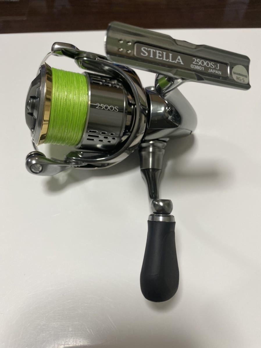 SHIMANO 18 STELLA 2500S シマノ ステラ www.gastech.com.tr