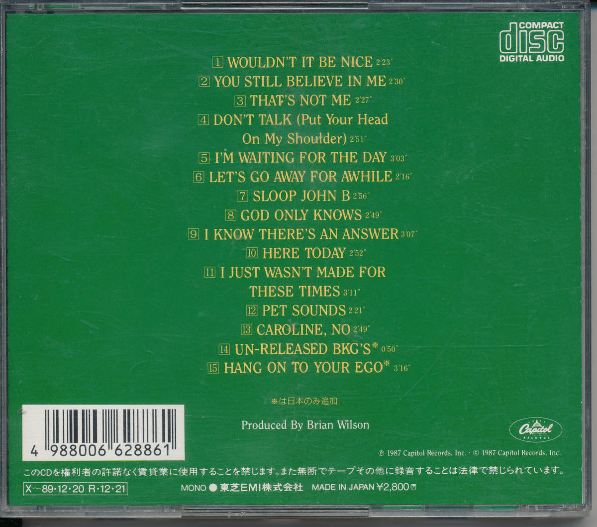 ザ・ビーチ・ボーイズ/The Beach Boys/Pet Sounds/ペット・サウンズ★日本盤/グリーンラインGREEN LINE 2800シリーズ_画像2