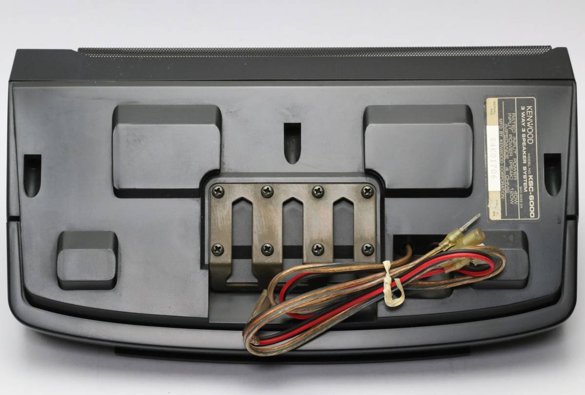 KENWOOD KSC-6000 3way 置き型スピーカー イルミ点灯 訳有 未使用(据置