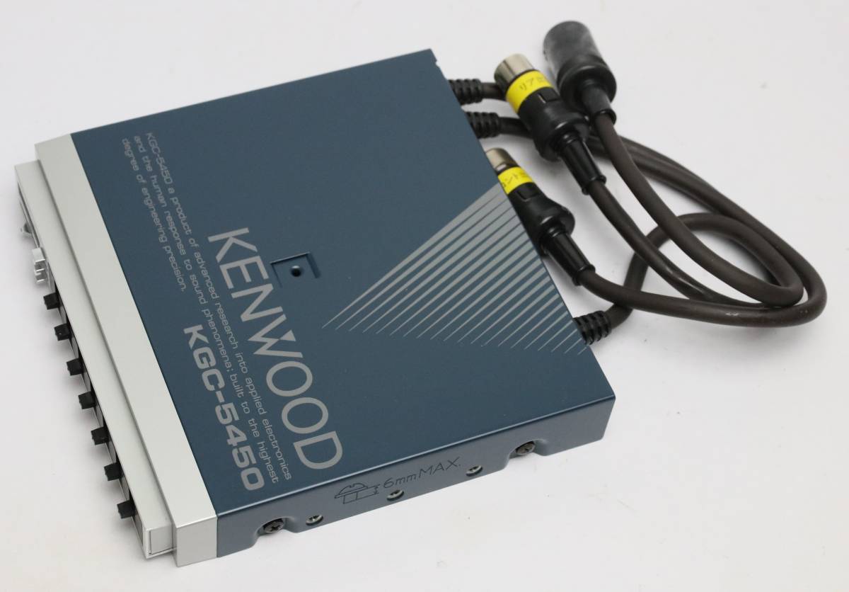 KENWOOD KGC-5450 グラフィックイコライザー レベルメーター 150mm 未使用の画像4