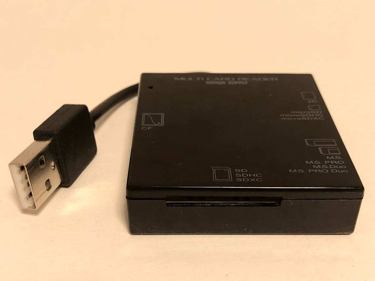 サンワサプライ USB2.0 カードリーダー ADR-ML15BK