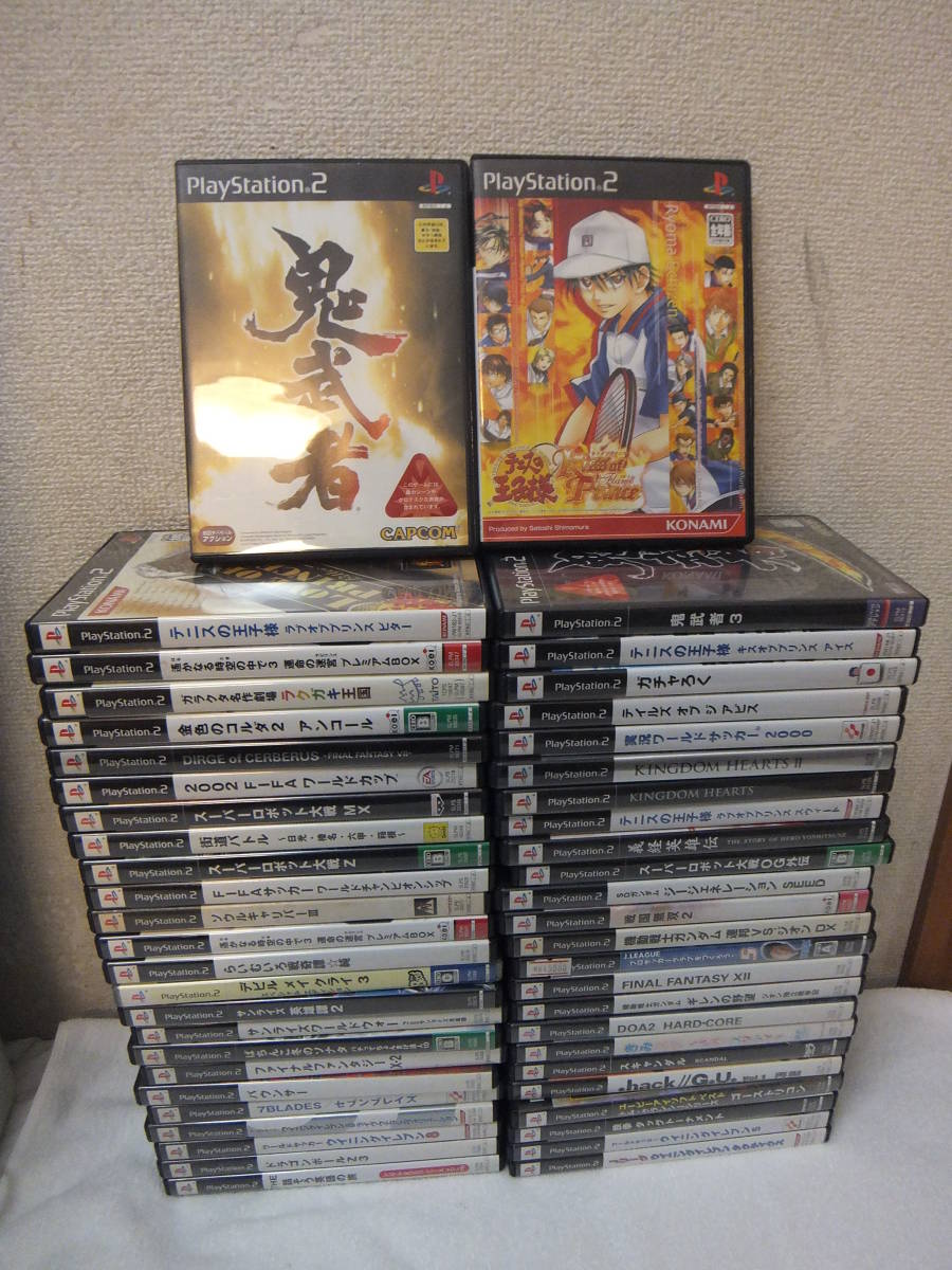 1f 1円スタート Ps2ソフトまとめ売り ドラゴンボールz3 The 話そう英語の旅含む いろいろ50本セット その他 売買されたオークション情報 Yahooの商品情報をアーカイブ公開 オークファン Aucfan Com 1f 1円スタート Ps2ソフトまとめ売り ドラゴンボールz3 The 話そう英語の旅含む いろいろ50本セット その他 売買されたオークション情報 Yahooの商品情報をアーカイブ公開 オークファン Aucfan Com
