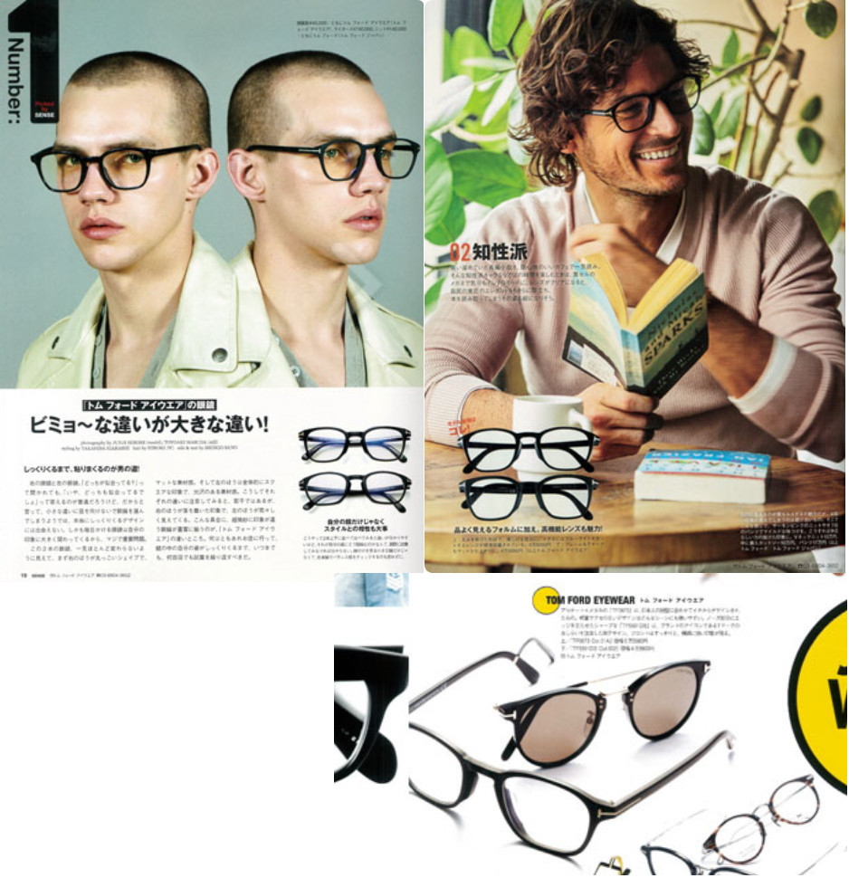 新品本物 safari/SENSE掲載 TOMFORD TF5591-D-B 052 べっ甲柄 新品本物 safari/SENSE掲載 TOMFORD TF5591-D-B 052 べっ甲柄