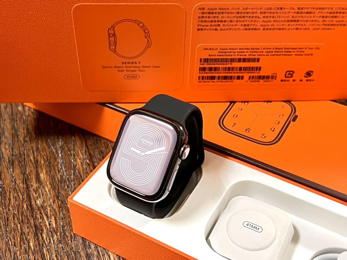 アップルウォッチ専用 スポーツバンド 41mm AppleWatch エルメス