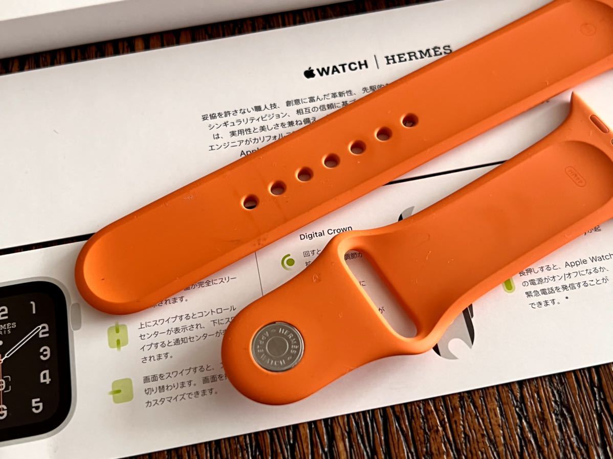 アップルウォッチ エルメス 正規品 Apple Watch HERMES 限定 オレンジ 