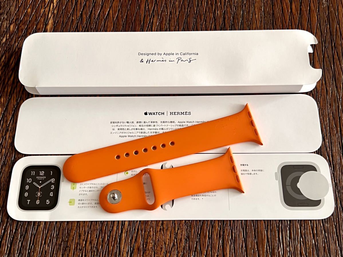 ★ 美品 即決 ★ アップルウォッチ エルメス 正規品 Apple Watch HERMES 限定 オレンジ スポーツバンド 42mm 44mm  45mm M/L ①