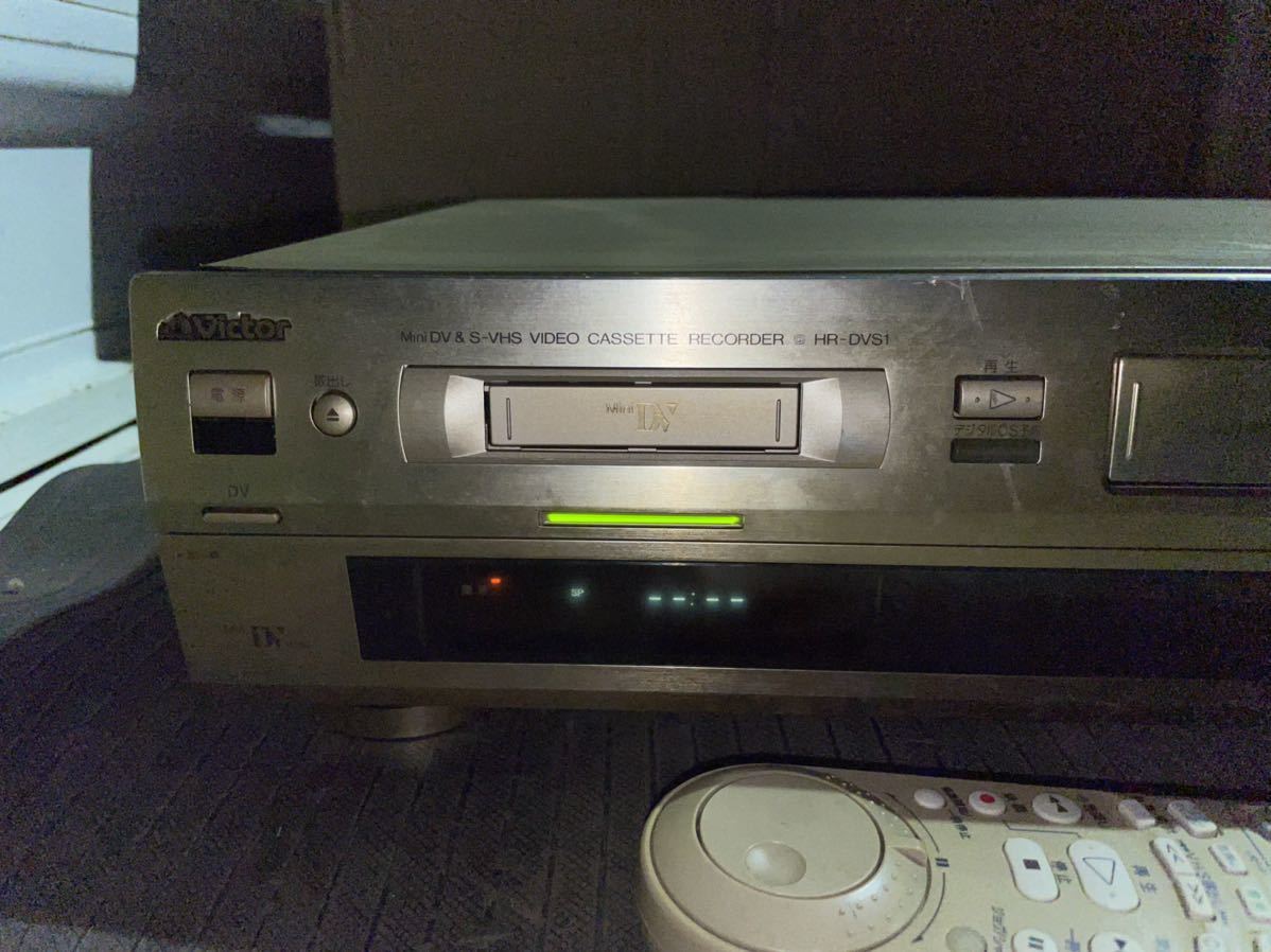 Victor★ビクター★MiniDV&S-VHS★ビデオカセットレコーダー★デッキ★HR-DVS1★純正リモコン付属★完動品★動作確認済み_画像9