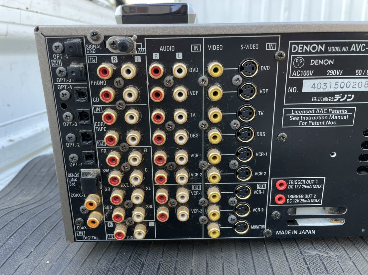 DENON★デノン★AVC-3890★AVサラウンドアンプ★7.1ch★20Hz～20kHz★AAC★オーディオ機器★RC-971★リモコン付属★完動品★動作確認済み_画像9