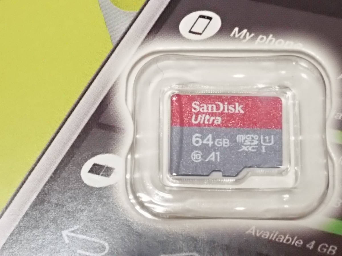 送料込：サンディスク64GB　2枚セット　SDカード SDXCカード