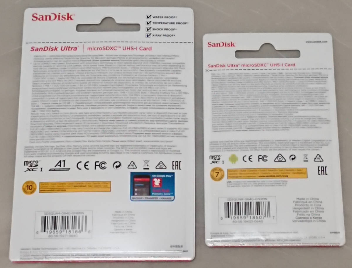 送料込：サンディスク64GB　2枚セット　SDカード SDXCカード