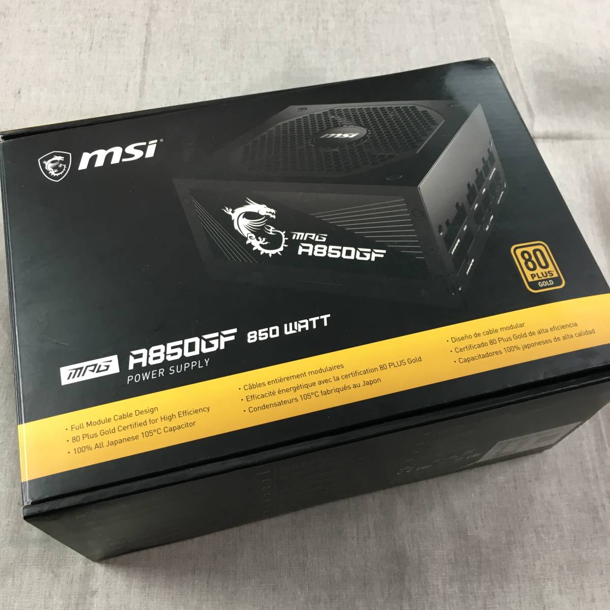現状品 MSI MPG A850GF PC電源ユニット 850W 80PLUS Gold