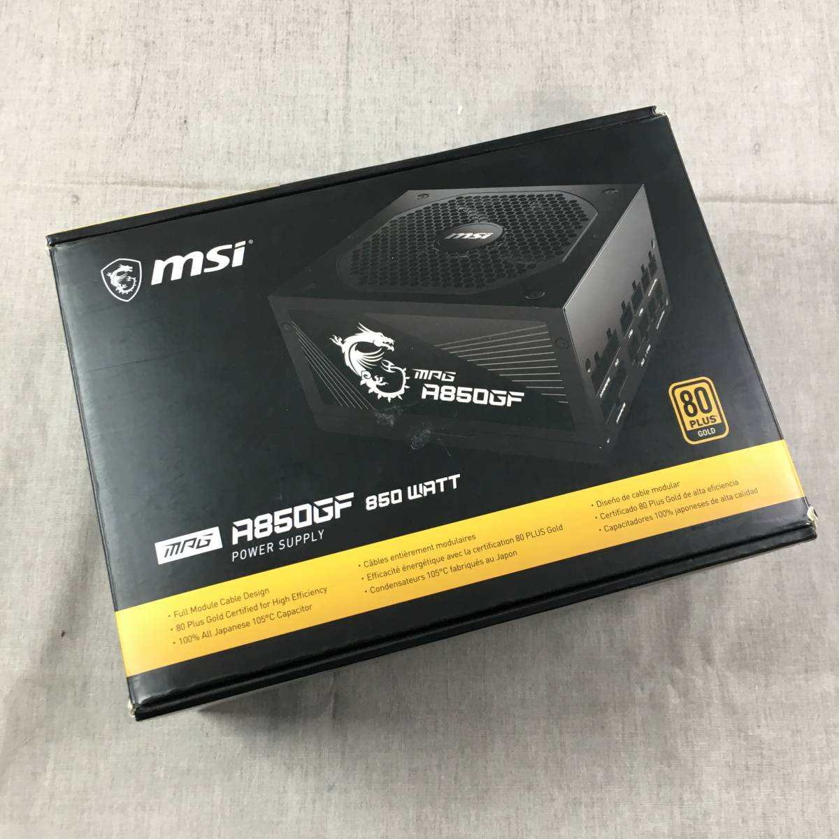 現状品 MSI MPG A850GF PC電源ユニット 850W 80PLUS Gold