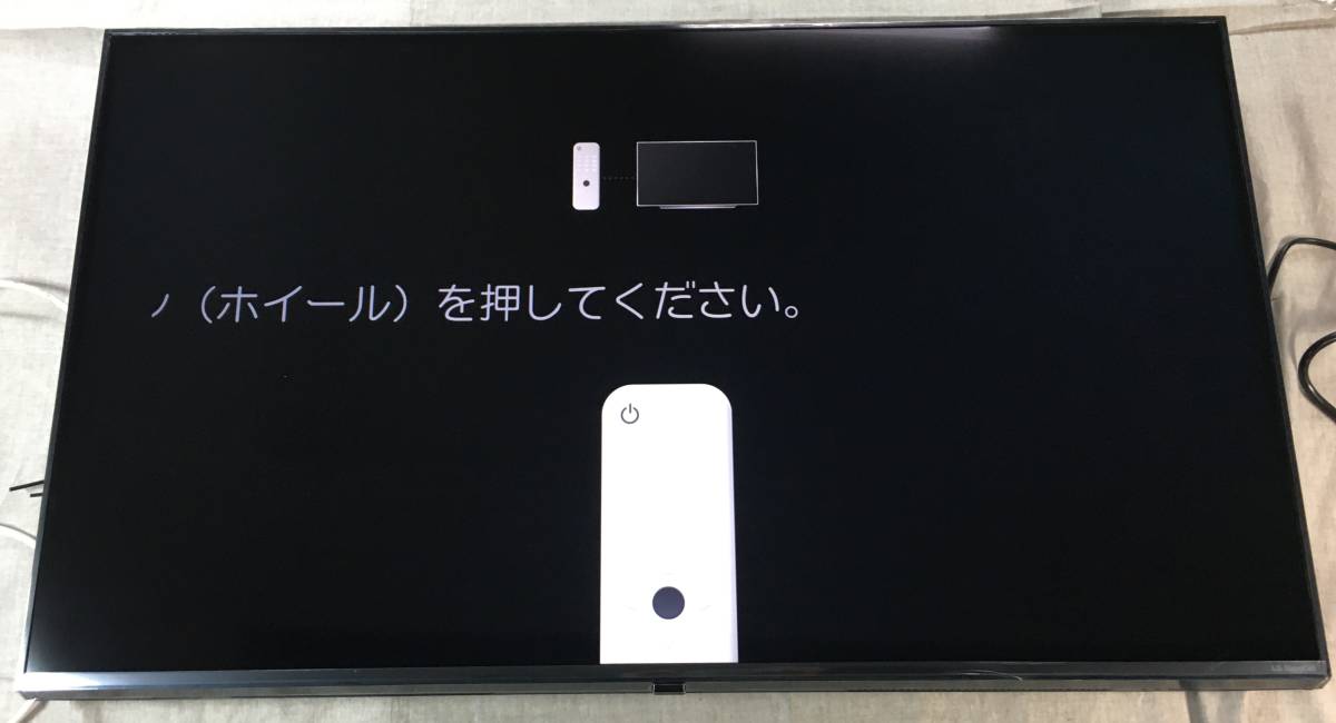 Yahoo!オークション - 現状品 LG 43型 4Kチューナー内蔵 液晶 テレビ 4...