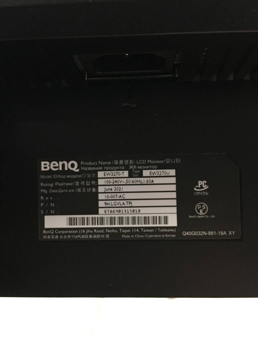 現状品 BenQ モニター ディスプレイ EW3270U_画像4