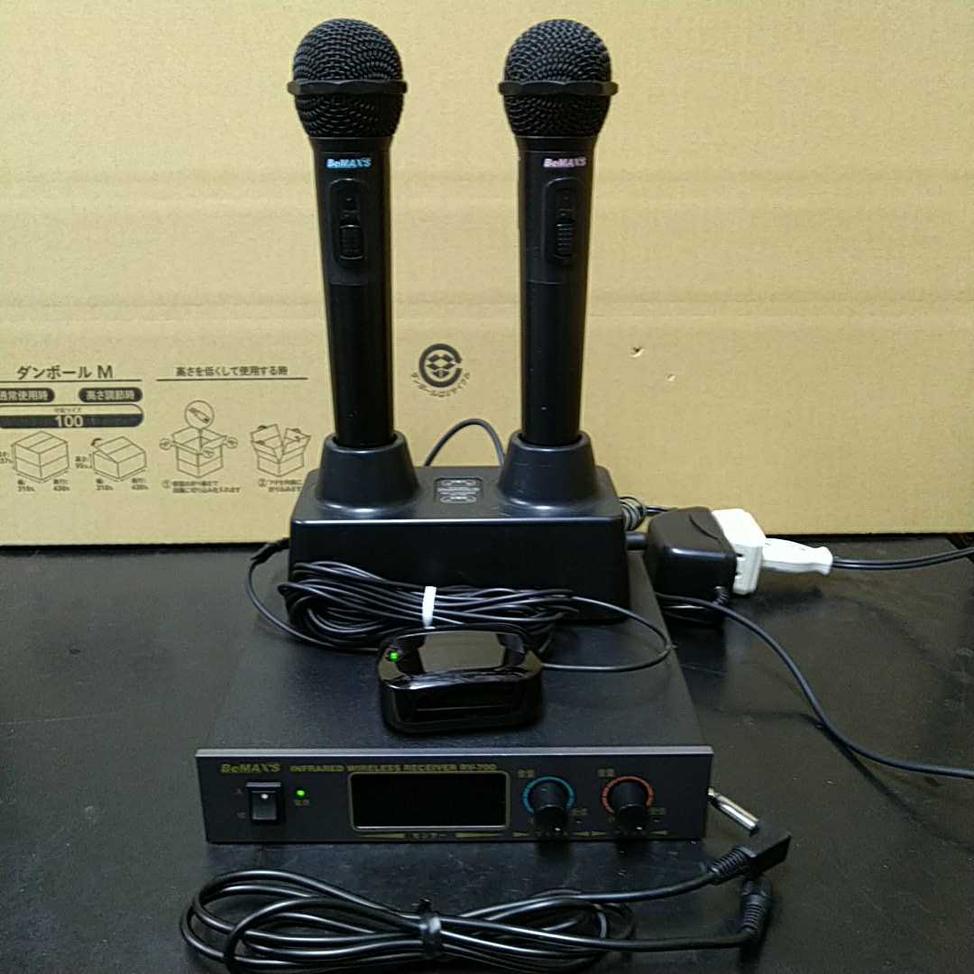 ヤフオク! - FZI44 パイオニア BeMAX'S ビーマックス 赤外...