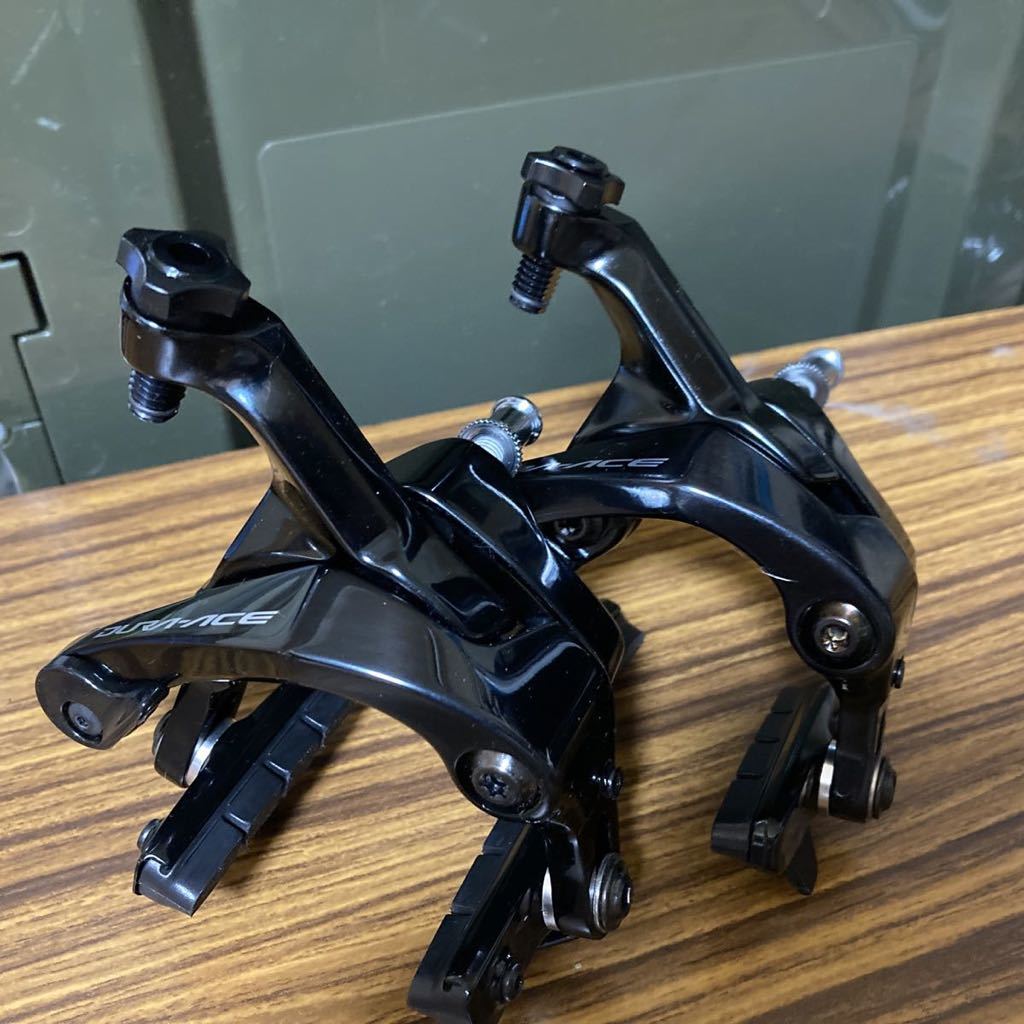 バイチャリバザール Yahoo!店SHIMANO 「シマノ」 XTR BR-M960 V