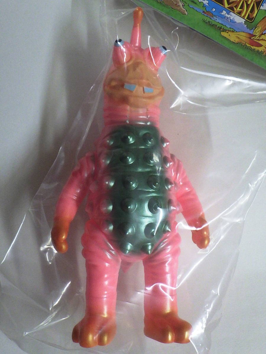 やまなや 怪獣郷 ソフビシリーズ わんぱく怪獣 タイショー 未開封 品 2
