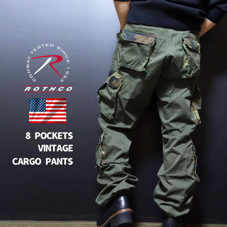 8ポケット カーゴパンツ S メンズ ROTHCO ロスコ ブランド オリーブ ゆったり ミリタリーパンツ 新品_画像3