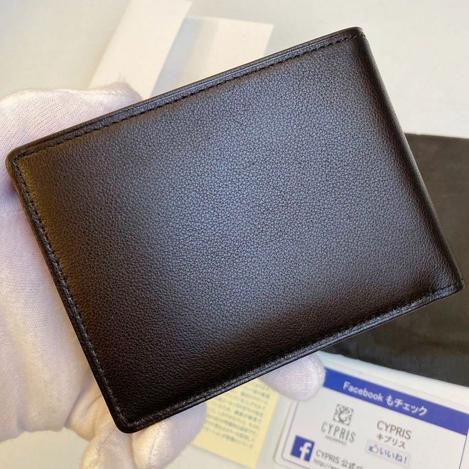 未使用 CYPRIS オーヴェルニュカーフ 二つ折り財布 キプリス 日本製