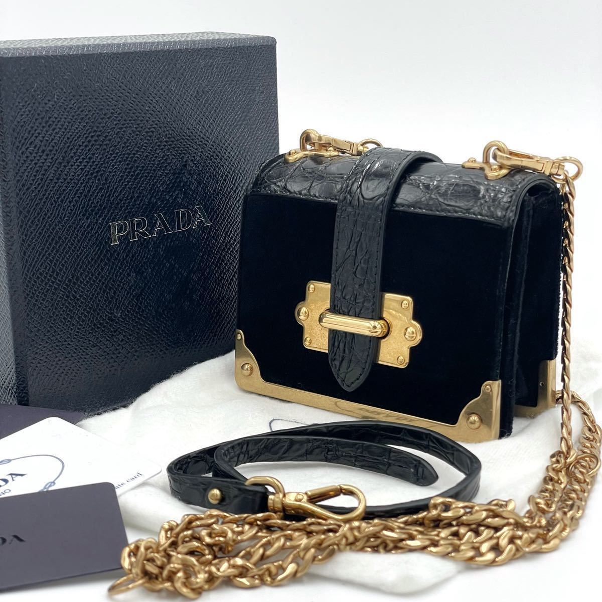 最新人気 PRADA カイエ チェーンショルダーバッグ - ショルダーバッグ