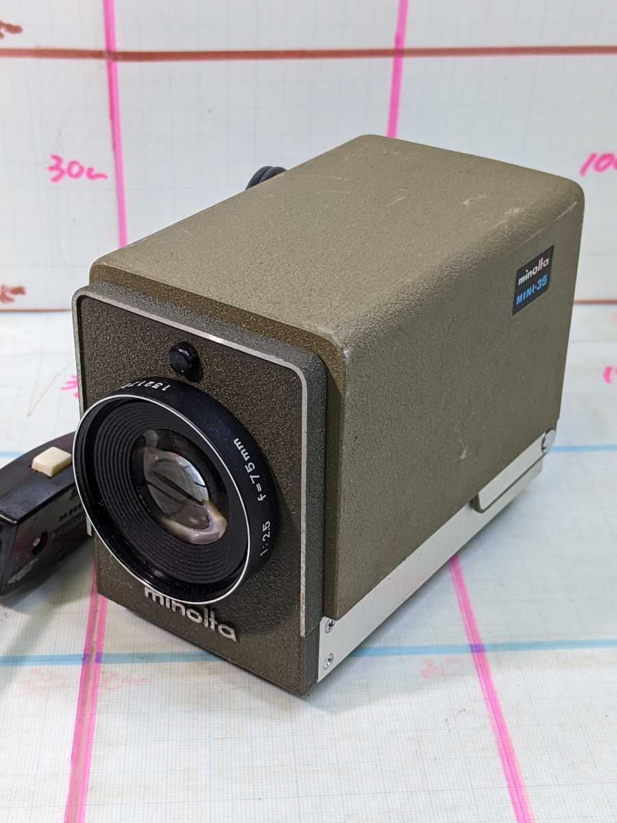 Minolta ミノルタ projector Mini35 スライド プロジェクター 映写機 