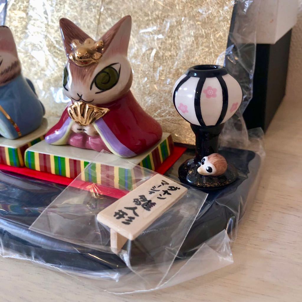 新品☆わちふぃーるど☆ダヤンとマーシィ 初代 雛人形 レア 陶器 人形