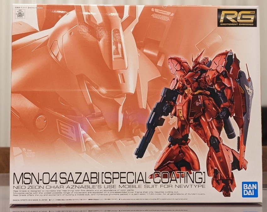 RG サザビー スペシャルコーティング プレミアムバンダイ限定 未組立