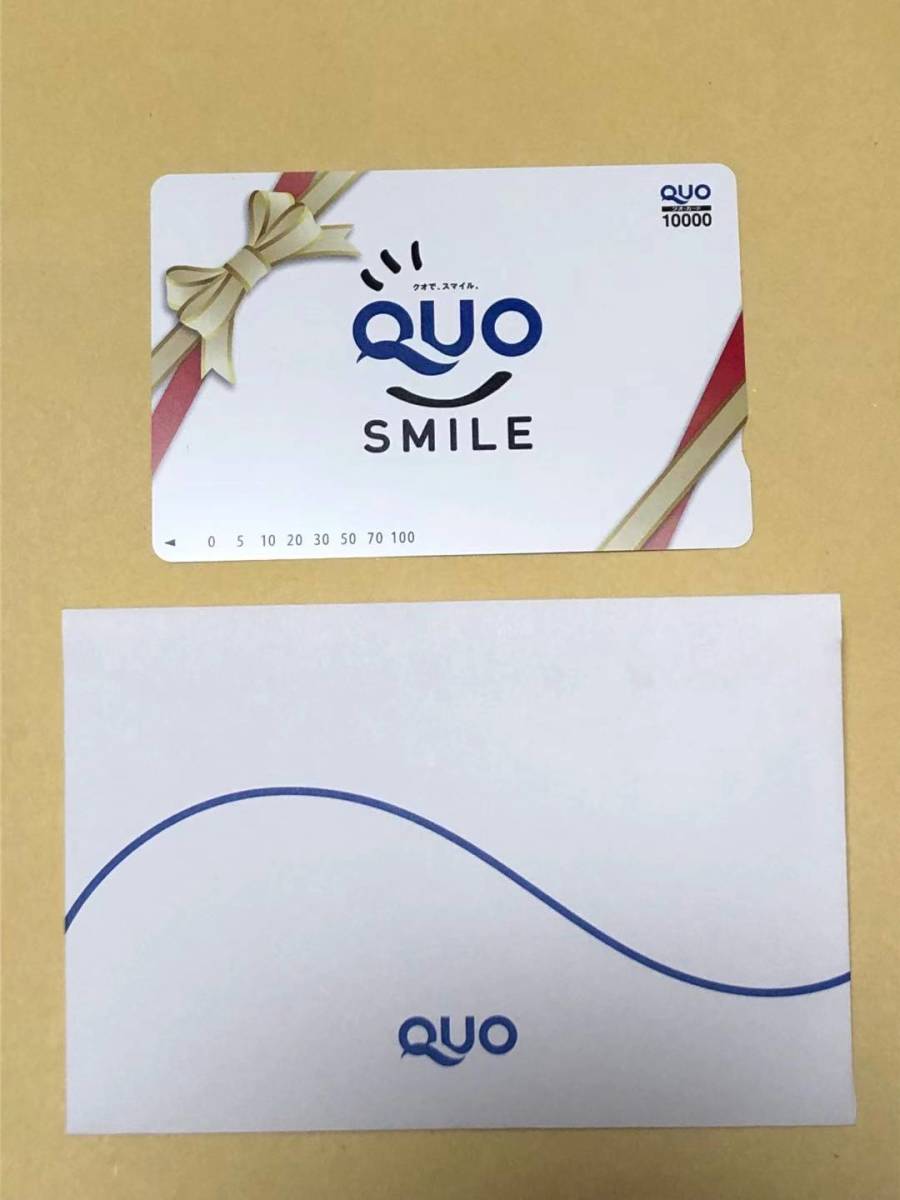 QUOカード 10000円 クオカード未使用 スマイル柄 ギフト柄 １万円