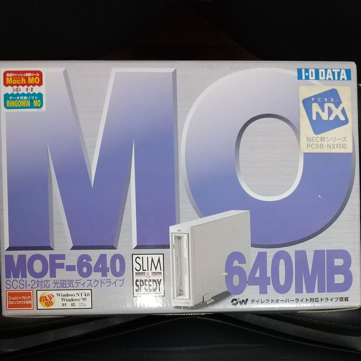外付けMOドライブ MOF-640/SPCI
