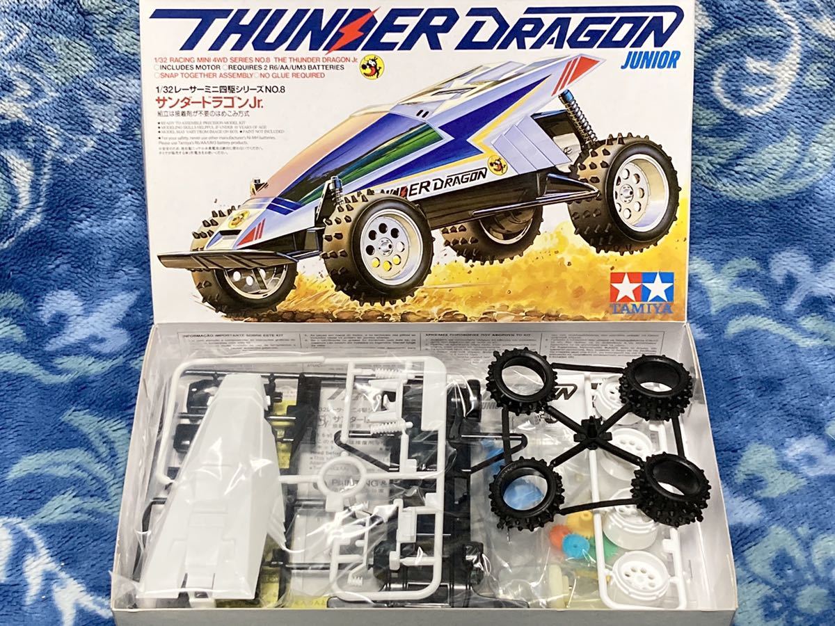 即決 タミヤ 1/32 ミニ四駆 サンダードラゴン Jr. ジュニア TAMIYA 未組立て 当時物 希少 絶版_画像1