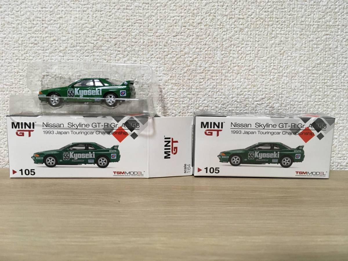 Y30】TSM MINI GT 1/64 ミニカー16台まとめ売り(R35・R32 GT-R/NSX