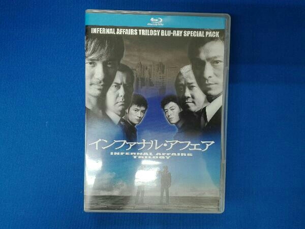 インファナル・アフェア 三部作Blu-rayスペシャル・パック(Blu-ray