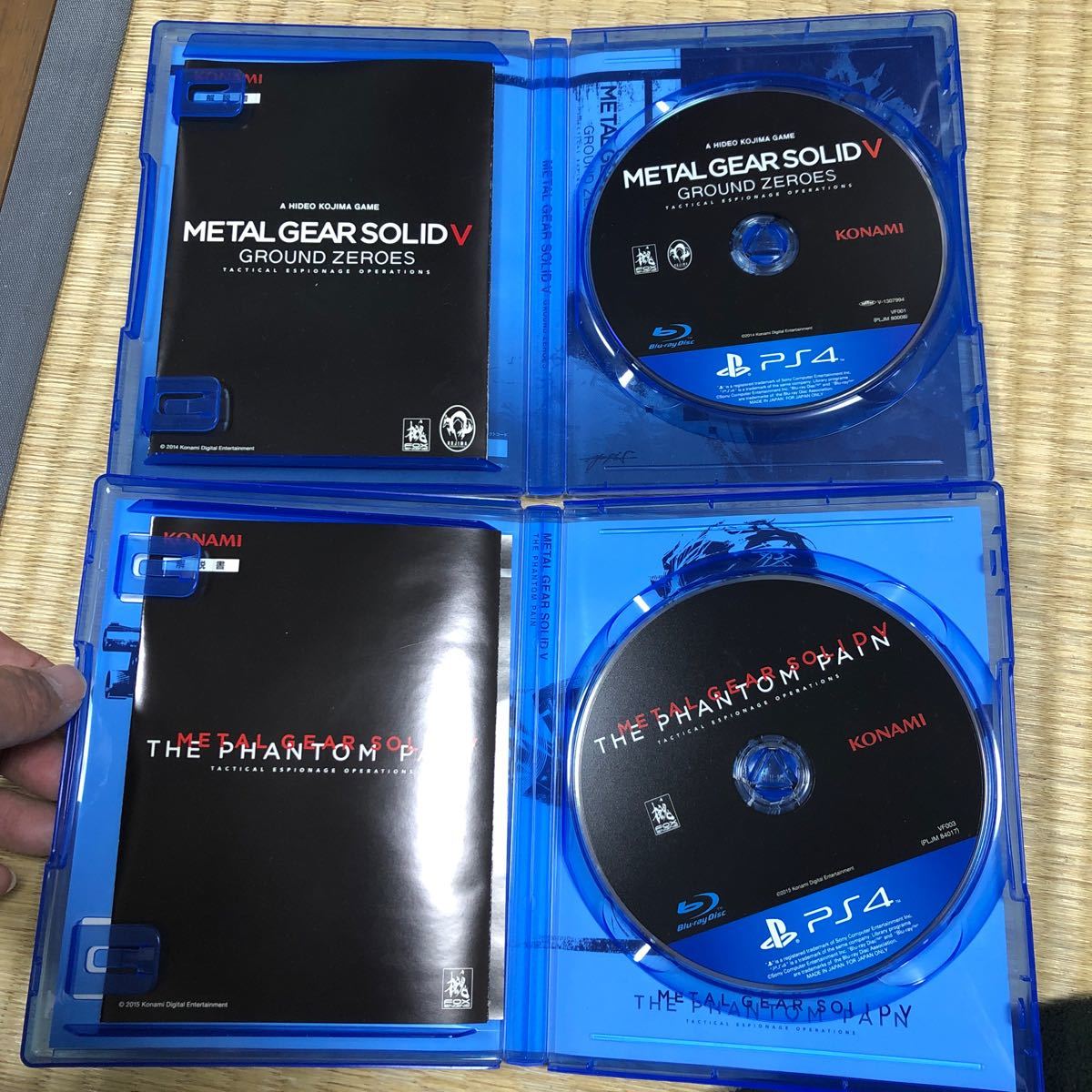 【PS4】 メタルギアソリッドV ファントムペイン [通常版］グラウンドゼロズ　２本セット