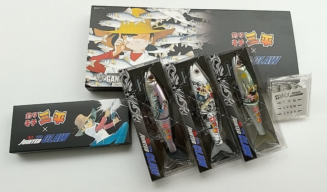 ☆限定品☆ ガンクラフト ジョインテッドクロー×釣りキチ三平 Bタイプ