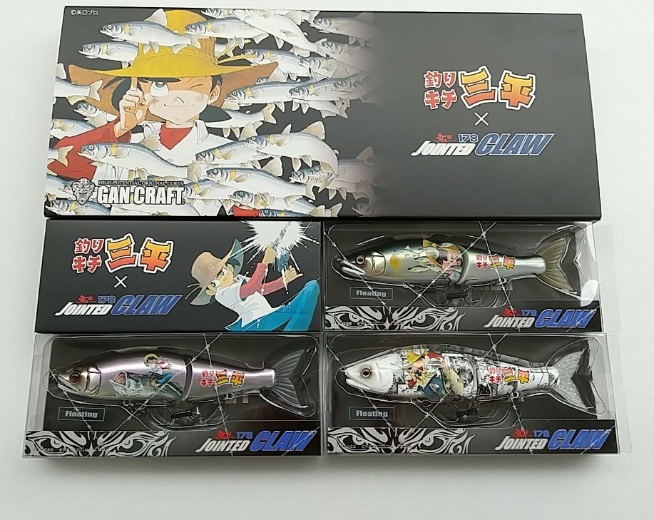 ☆限定品☆ ガンクラフト ジョインテッドクロー×釣りキチ三平 Bタイプ