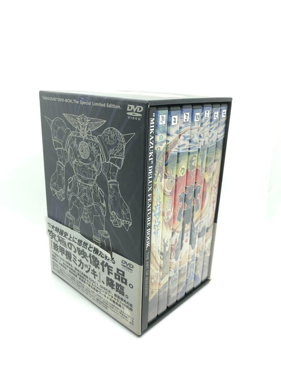 無料配達 DVD 「鉄甲機ミカヅキ」DVDスペシャル限定BOX - 一般 - www.comisariatolosandes.com