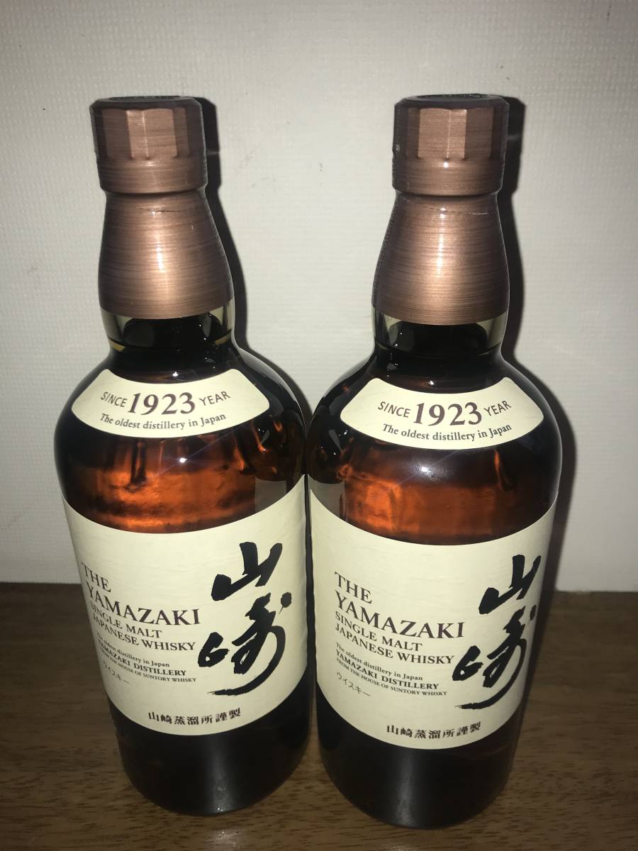 サントリー 山崎 シングルモルトウイスキー 700ml 2本セット www
