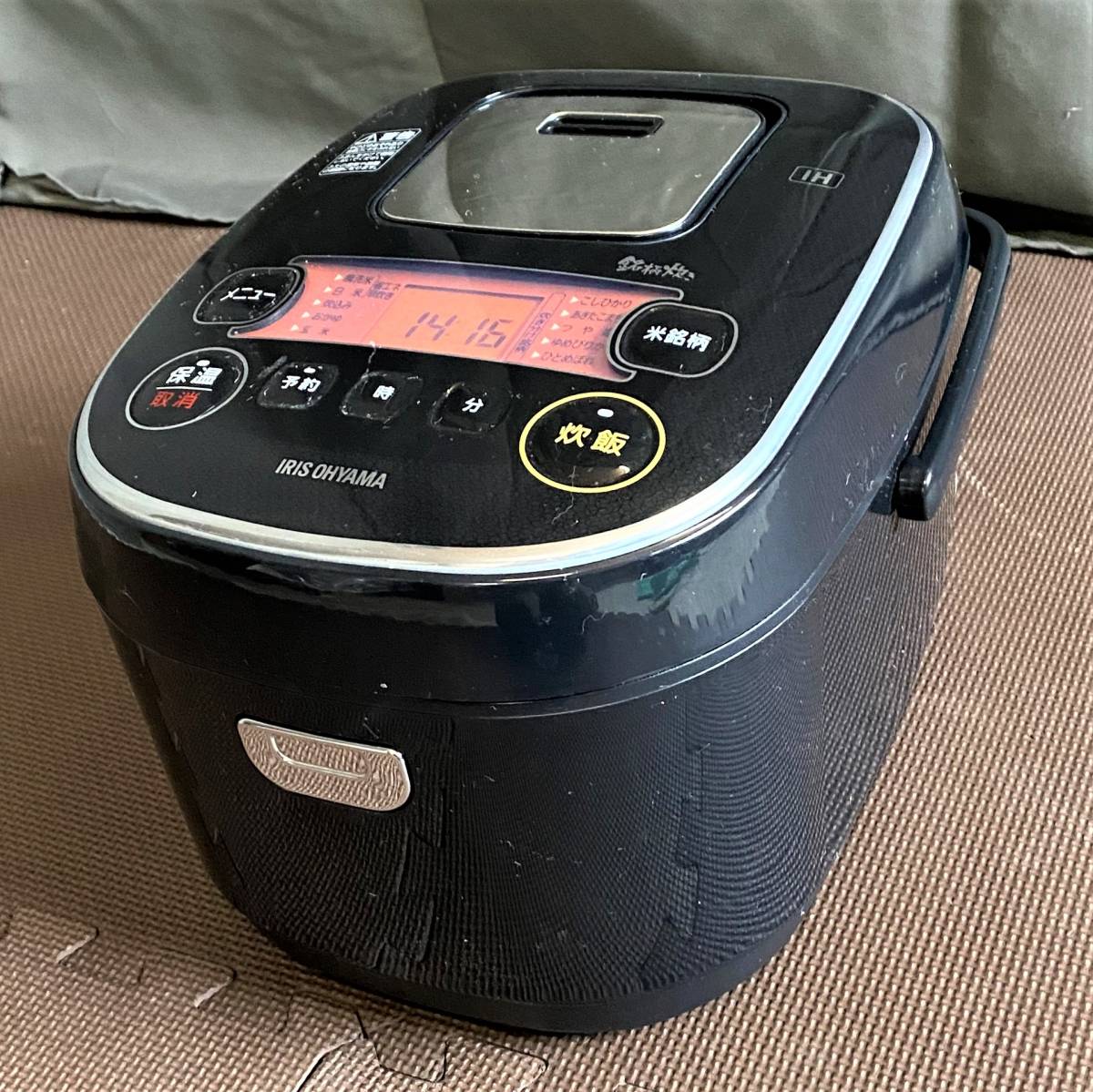 送料無料) 5 5合炊き MRC-IG50-B アイリスオーヤマ 2020年製 極 送料無料) 5 5合炊き MRC-IG50-B アイリスオーヤマ 2020年製 極