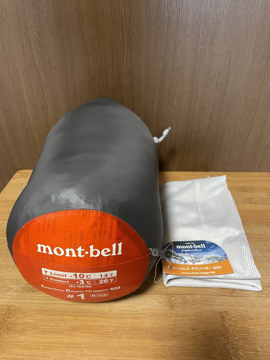 ☆モンベル mont-bell シームレス ダウンハガー800 #1 R/ZIP(右