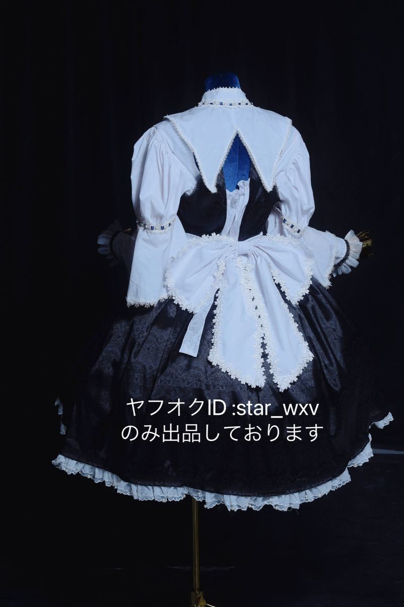 質屋 通販 実物撮影コスプレ衣装 東方Project 多々良小傘 フリル地獄