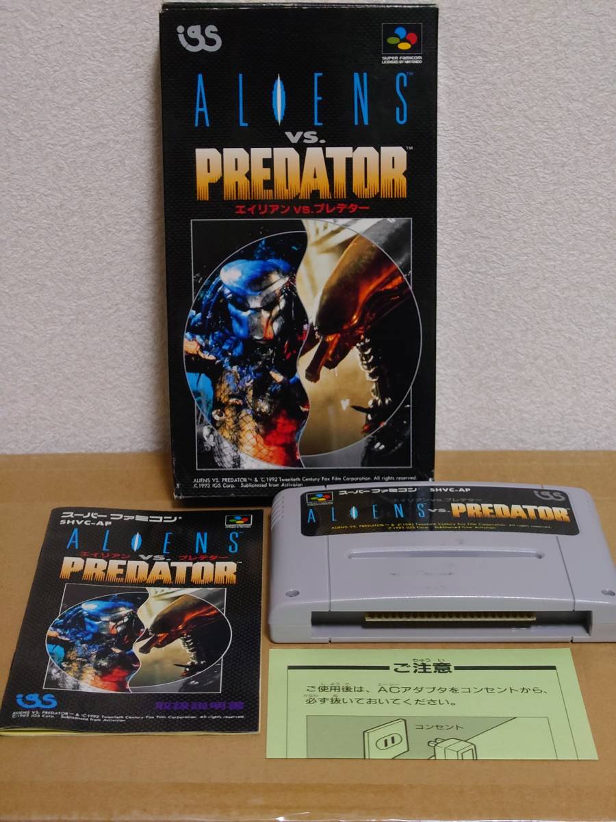 新作グッ 即決 エイリアンvs プレデター 箱 説明書付き スーパーファミコン Sfc アクション Labelians Fr 新作グッ 即決 エイリアンvs プレデター 箱 説明書付き スーパーファミコン Sfc アクション Labelians Fr