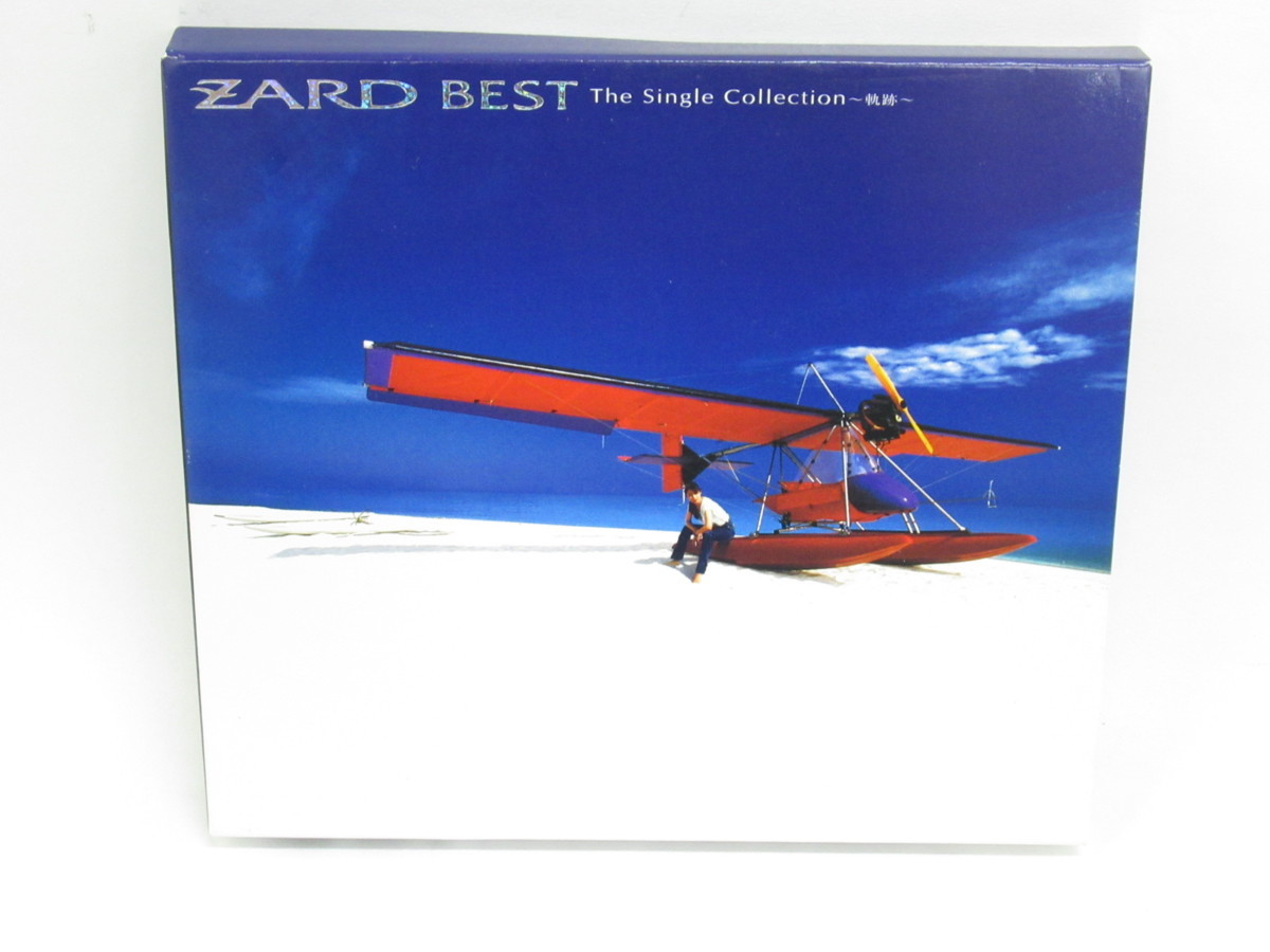 ■ 【直接引取不可】ZARD BEST Single COLLECTION 軌跡 CD