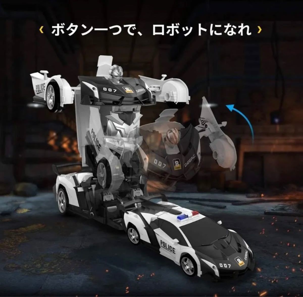 【新品未使用】 ラジコンカー リモコンカー ラジコン　ブラック　リモコンロボット　自動車　プレゼント