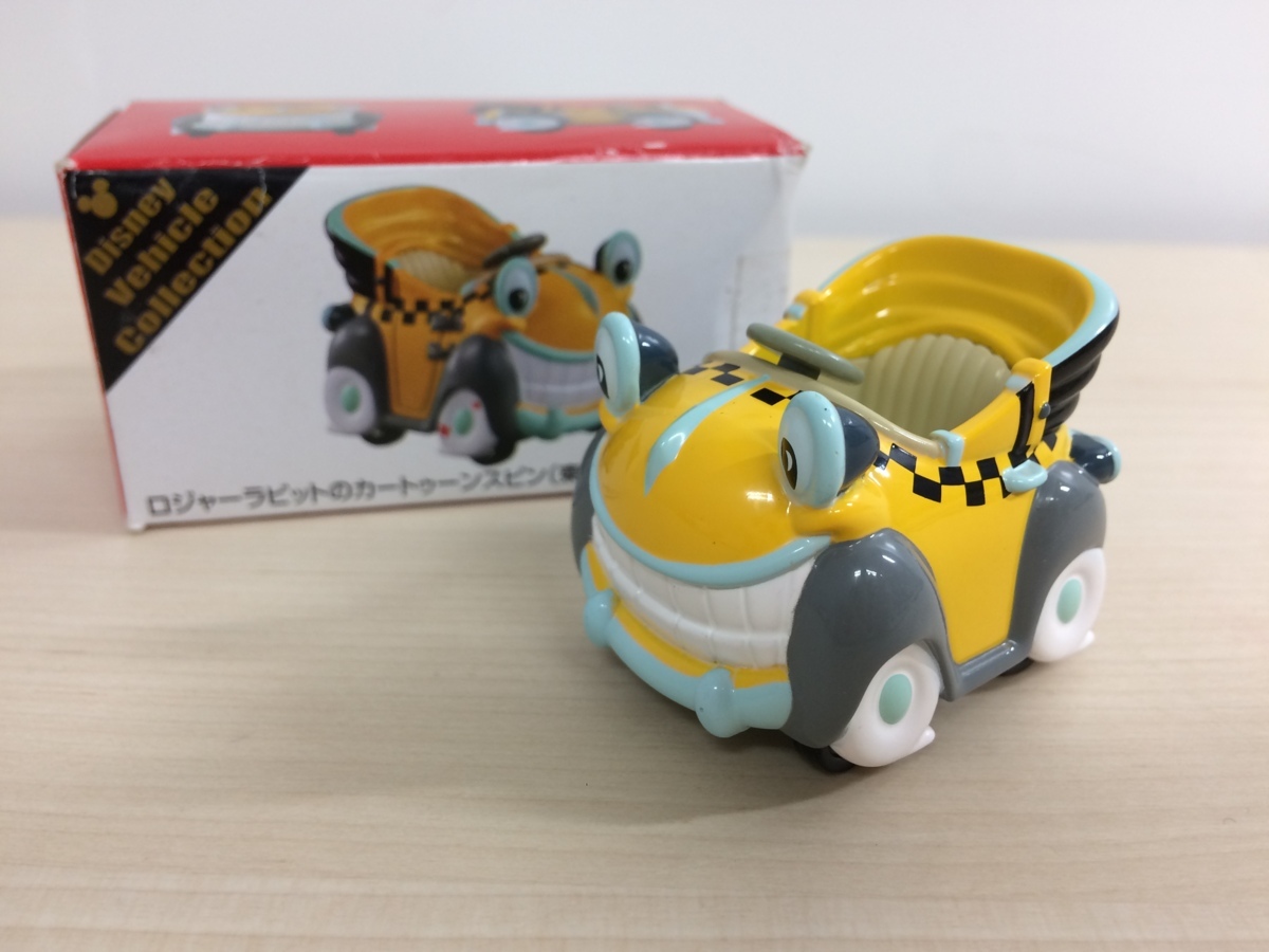 Yahoo!オークション - ディズニー TDR トミカ ビークル Yahoo!オークション - ディズニー TDR トミカ ビークル