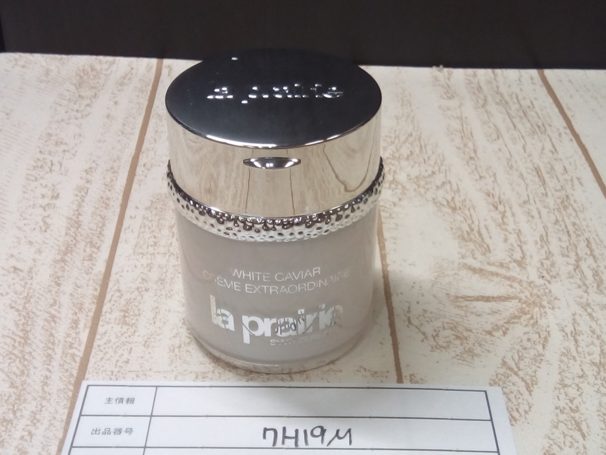 コスメ la prairie ラ プレリー イルミネーティング クレーム