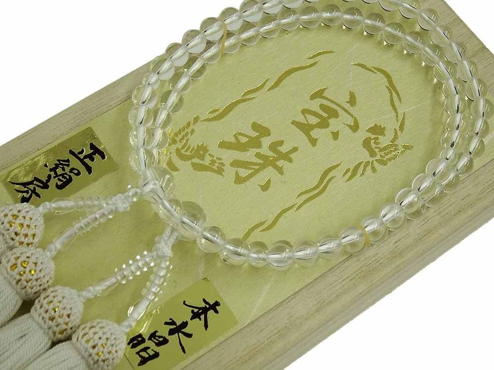 □新品□ 御念珠 数珠 本水晶 二連念珠 正絹房付き nj-21 □新品□ 御念珠 数珠 本水晶 二連念珠 正絹房付き nj-21