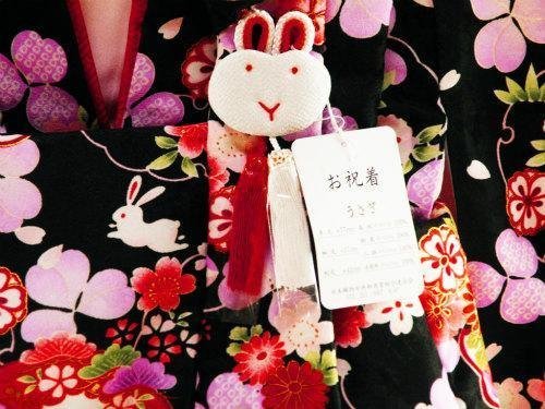  "Семь, пять, три" кимоно 3 лет девочка . ткань пальто комплект 7 позиций комплект несессер ввод чёрный кимоно fk-33