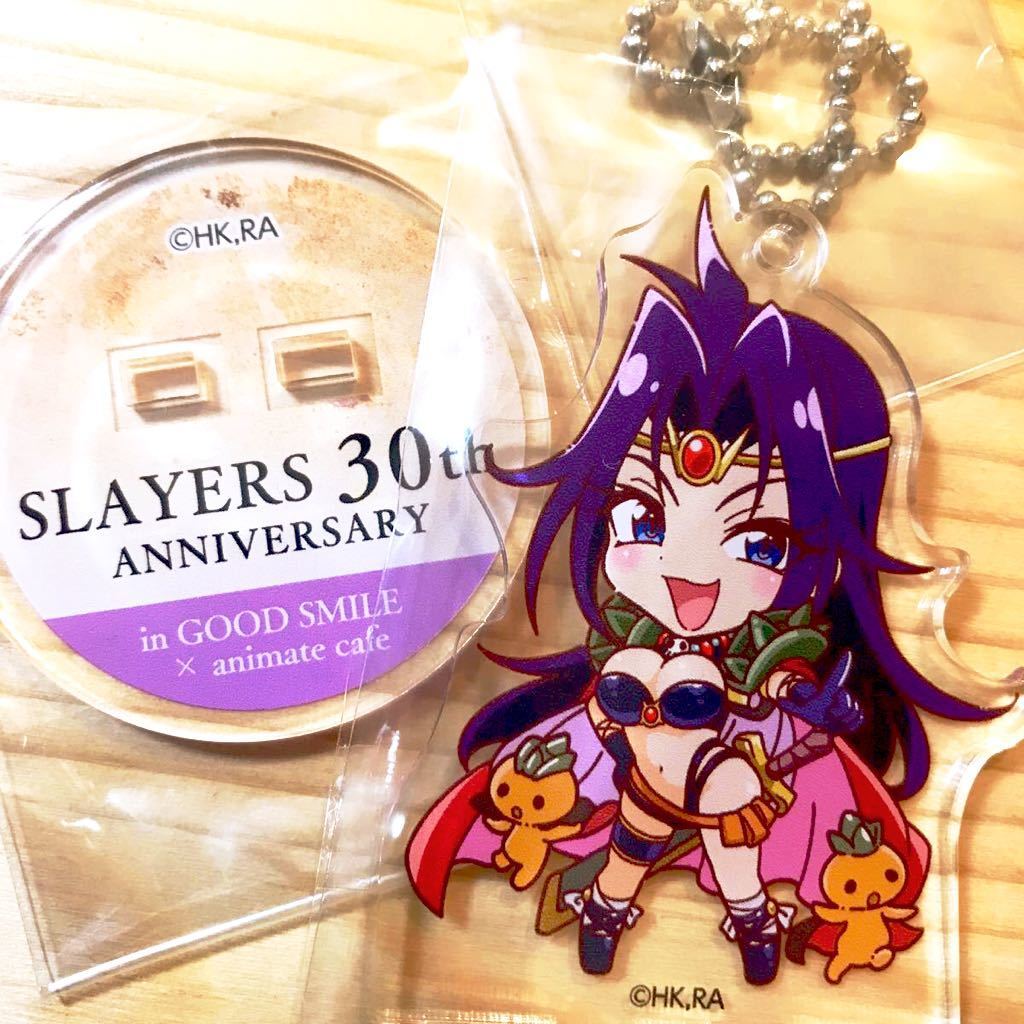 白蛇の ナーガ スレイヤーズ 30th かふぇ 竜越亭 どらまたてい グッドスマイル Animatecafe アクリル スタンド アクスタ おもちゃ ゲーム 売買されたオークション情報 Yahooの商品情報をアーカイブ公開 オークファン Aucfan Com 白蛇の ナーガ スレイヤーズ 30th かふぇ 竜越亭 どらまたてい グッドスマイル Animatecafe アクリル スタンド アクスタ おもちゃ ゲーム 売買されたオークション情報 Yahooの商品情報をアーカイブ公開 オークファン Aucfan Com
