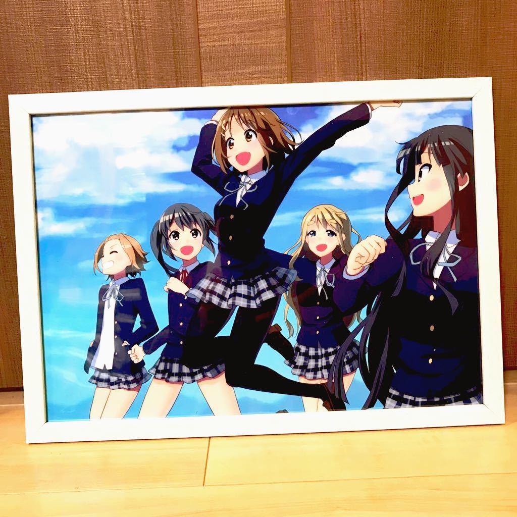 【送料無料】 けいおん! K-ON! A3 フレーム入り クリア ポスター 平沢 唯 秋山 澪 田井中 律 琴吹 紬 中野 梓 放課後ティータイム HTT_画像1