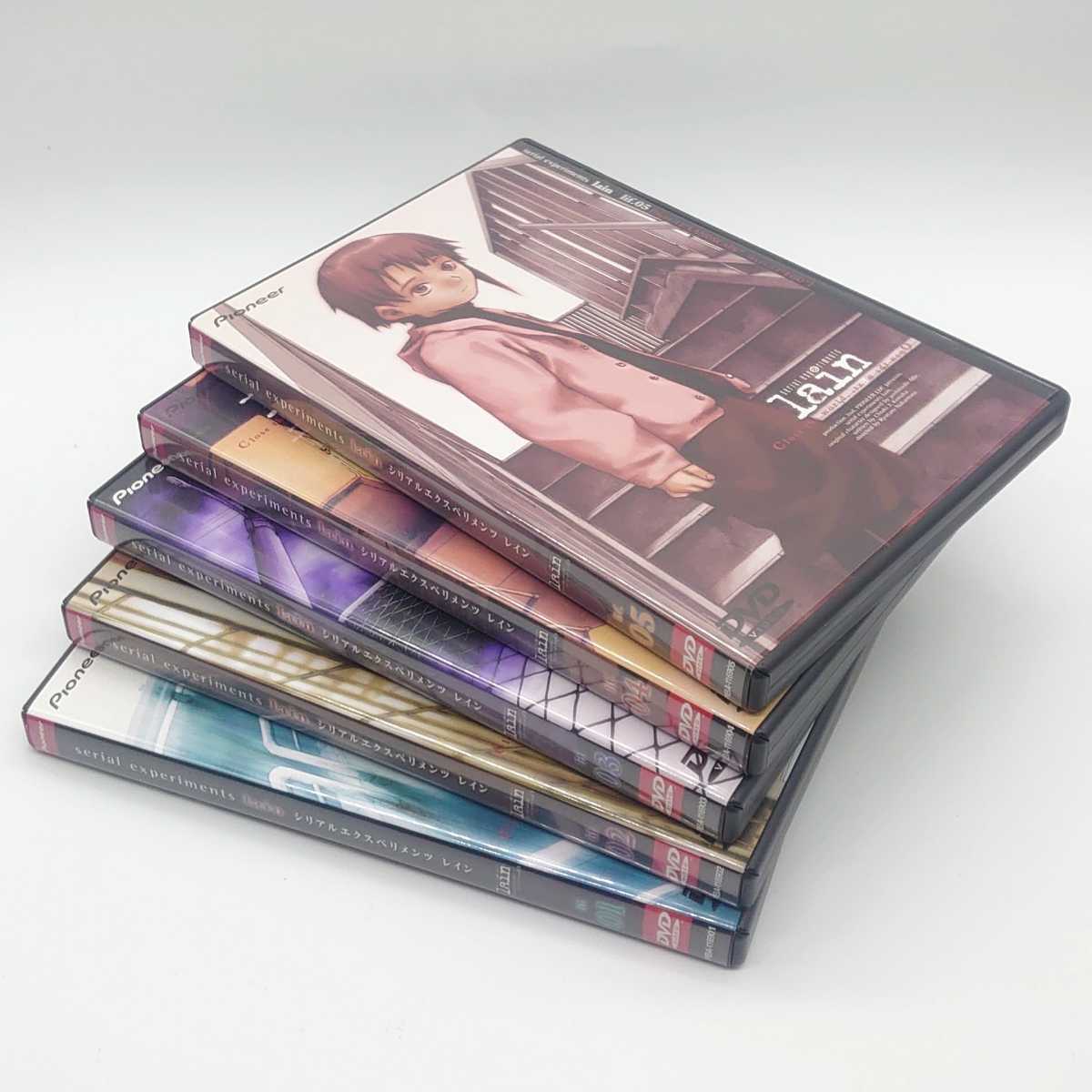 serial experiments lain シリアルエクスペリメンツ レイン アニメ DVD